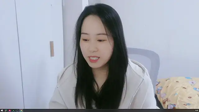 wxj1019 online show from 11.24.25