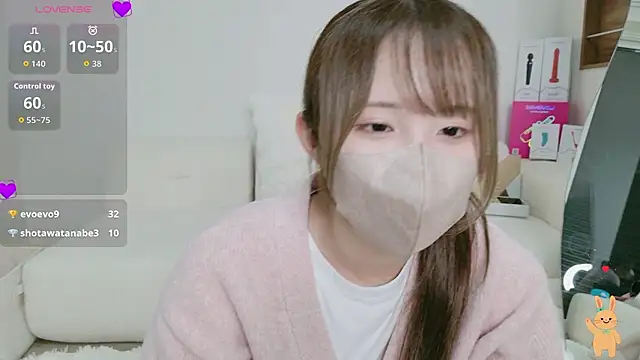 Snapshot of Cocoro_o0 chatting on 03.09.26 Cocoro o0 online show from 03.09.26