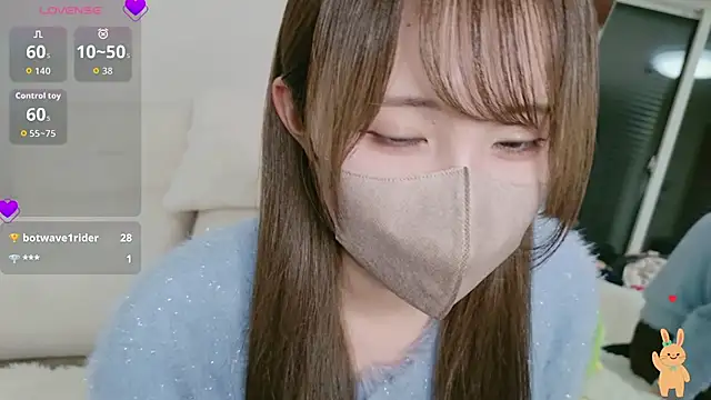 Snapshot of Cocoro_o0 chatting on 03.17.26 Cocoro o0 online show from 03.17.26