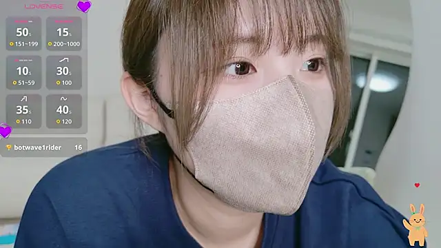 Snapshot of Cocoro_o0 chatting on 03.30.26 Cocoro o0 online show from 03.30.26