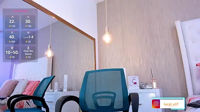 Snapshot of Lucy_Lu17 chatting on 11.19.25 Lucy Lu17 online show from 11.19.25