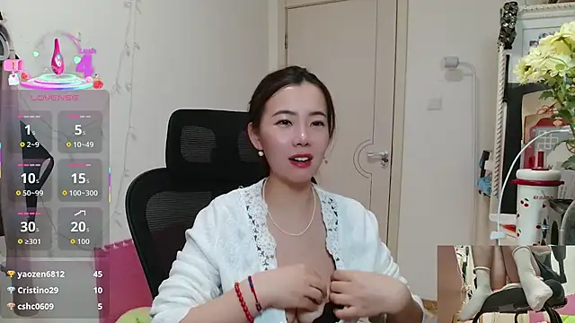 sallycui online show from 11.28.25