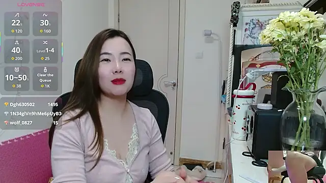 sallycui online show from 12.01.25