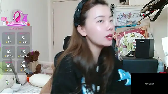 sallycui online show from 02.12.26