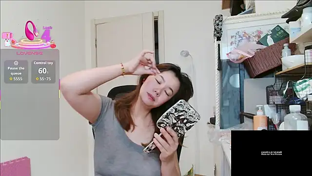sallycui online show from 06.20.26