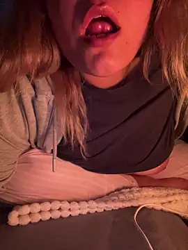 Snapshot of Heidaa chatting on 12.20.25 Heidaa online show from 12.20.25