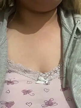 Snapshot of Heidaa chatting on 02.01.26 Heidaa online show from 02.01.26