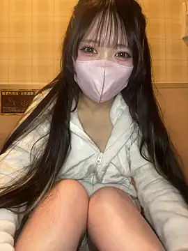 Yua nyan cute online show from 10.12.25