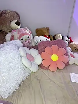 Mericute  online show from 11.21.25