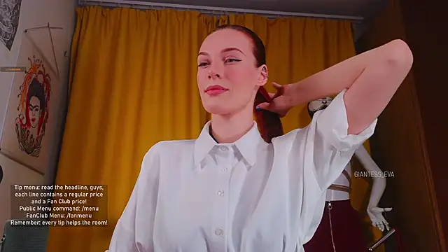 Snapshot of Giantess_Eva chatting on 11.11.25 Giantess Eva online show from 11.11.25