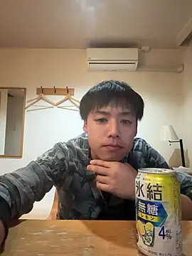 Ryudasu121314 online show from 10.14.25