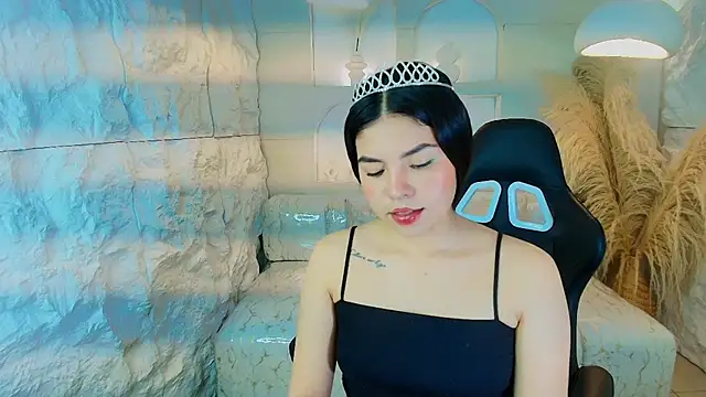 ambarina r online show from 11.26.25