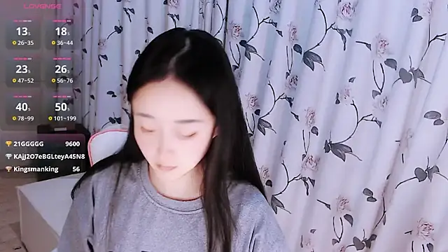 Snapshot of Niannian- chatting on 11.25.25 Niannian- online show from 11.25.25