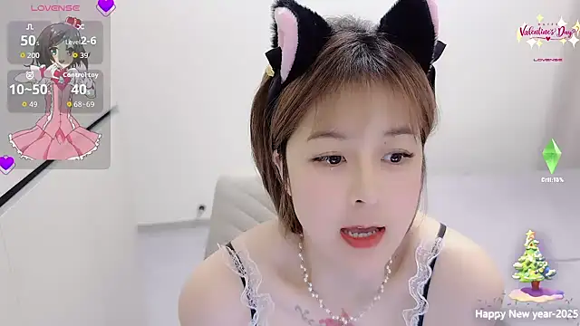 Snapshot of Mi_sooli chatting on 11.24.25 Mi sooli online show from 11.24.25