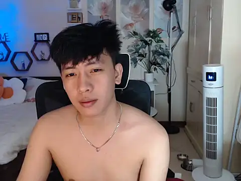 niel cumshow online show from 01.07.26