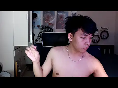 niel cumshow online show from 01.17.26