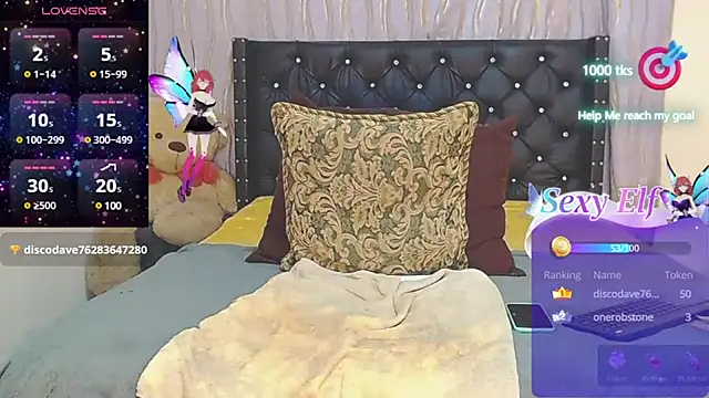 AnySugar online show from 02.07.25