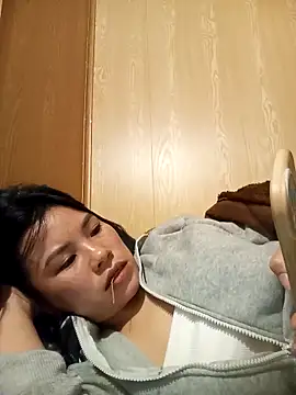 Suny babyy online show from 12.19.25