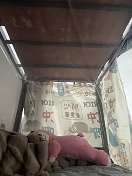 kanaka99 online show from 12.20.25