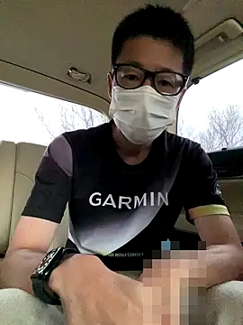 Snapshot of Take1668 chatting on 10.12.25 Take1668 online show from 10.12.25