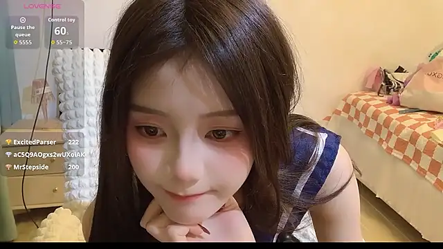 Ximei-O online show from 12.13.25