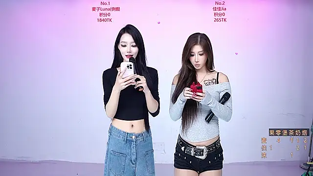 CM---001 online show from 10.16.25