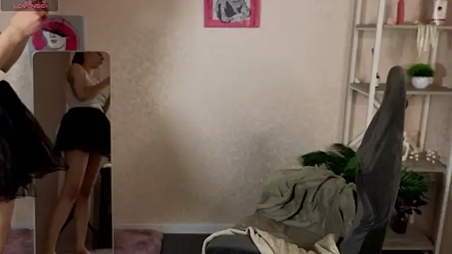 Al1ice Moures online show from 03.07.26