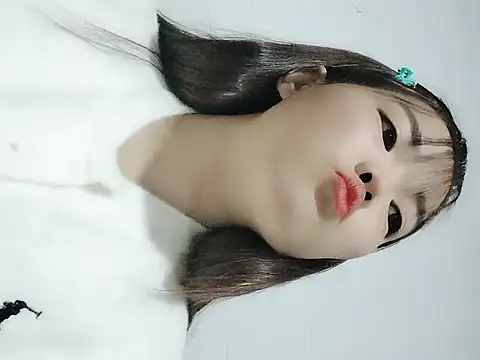 Meomeo-meo online show from 11.26.25