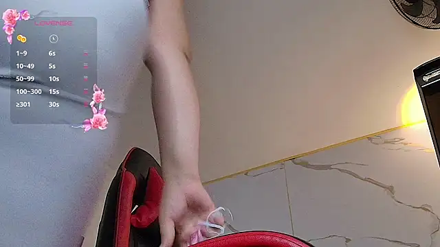 Nina Rouge7 online show from 12.14.25