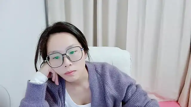 guai00 online show from 11.10.25