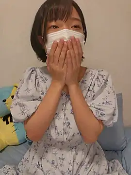 Snapshot of gcup_atan chatting on 02.08.26 gcup atan online show from 02.08.26