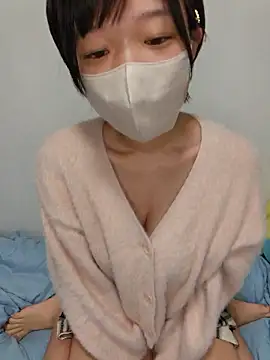 Snapshot of gcup_atan chatting on 03.23.26 gcup atan online show from 03.23.26