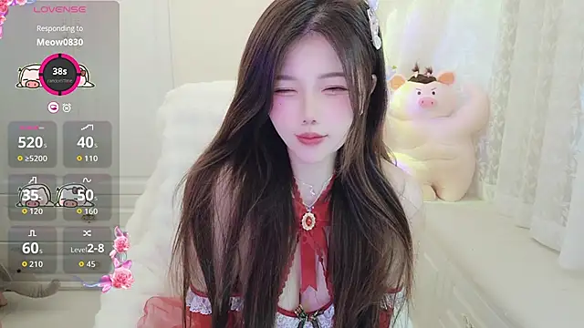 Coco-Di online show from 02.14.26