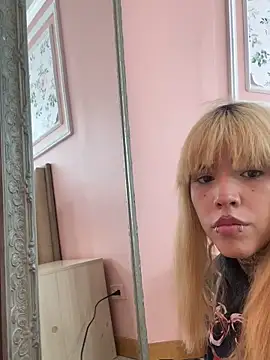 ivy aoki online show from 12.05.25