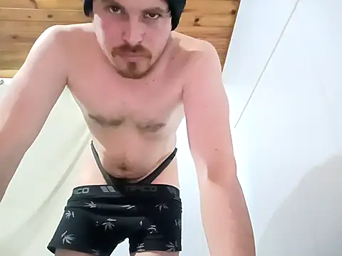 Snapshot of Haypapimeduele chatting on 10.08.25 Haypapimeduele online show from 10.08.25