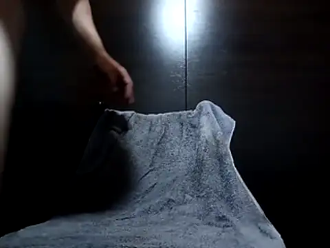 Snapshot of Haypapimeduele chatting on 02.04.26 Haypapimeduele online show from 02.04.26