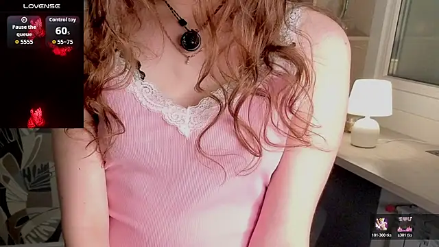 Snapshot of LewisThrone chatting on 11.07.25 LewisThrone online show from 11.07.25