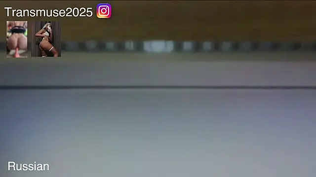 Snapshot of NikandJane chatting on 12.03.25 NikandJane online show from 12.03.25