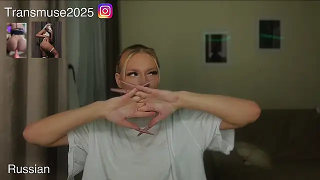 Snapshot of NikandJane chatting on 12.05.25 NikandJane online show from 12.05.25