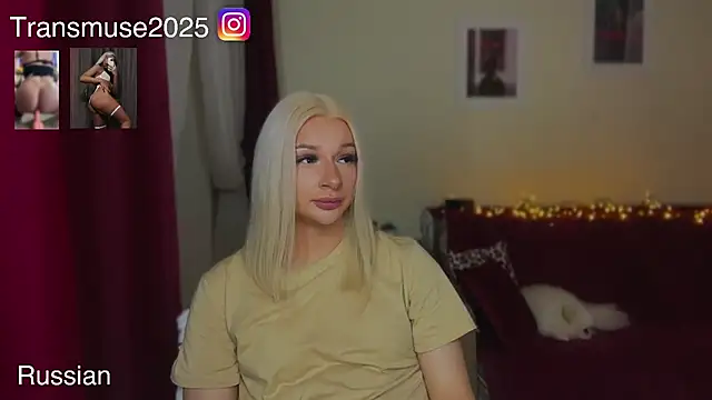 Snapshot of NikandJane chatting on 12.13.25 NikandJane online show from 12.13.25