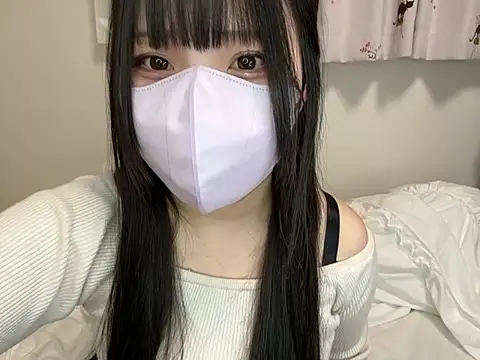 YUKINA 00 online show from 11.14.25