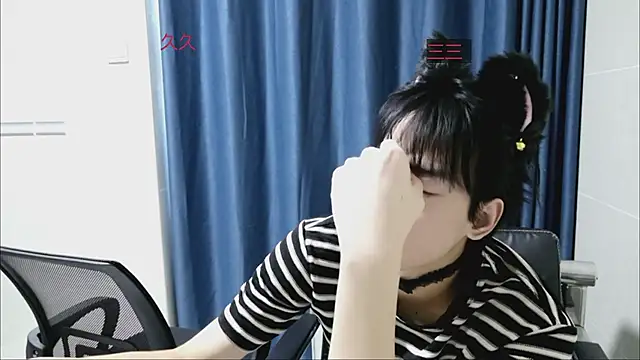 stripcha-798 online show from 10.03.25