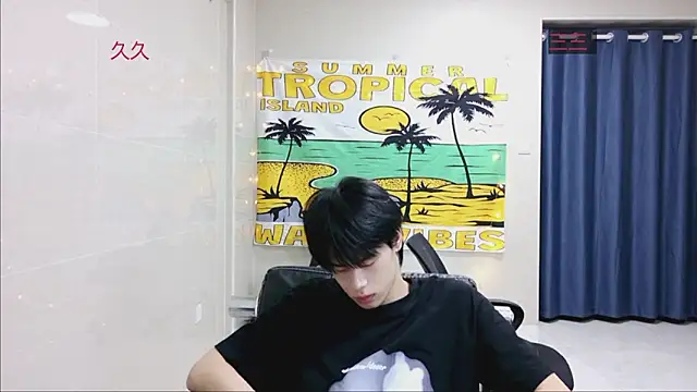 stripcha-798 online show from 10.06.25