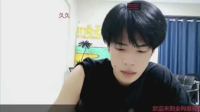 stripcha-798 online show from 10.08.25