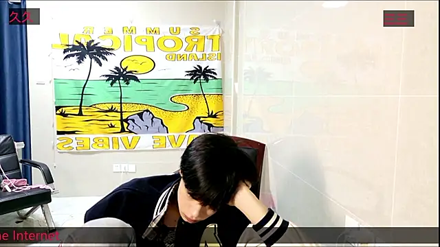 stripcha-798 online show from 11.12.25