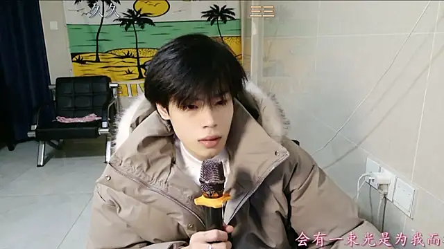 stripcha-798 online show from 01.09.26