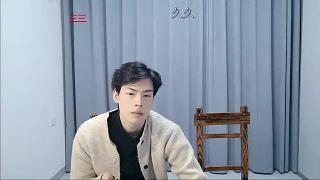 stripcha-798 online show from 05.02.26