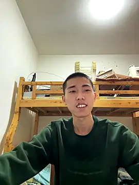 JdhdSjdj online show from 11.12.25