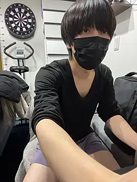 mikan kun st online show from 02.20.26