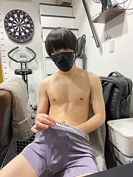 mikan kun st online show from 02.24.26